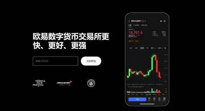 钱能能钱包下载入口页面展示